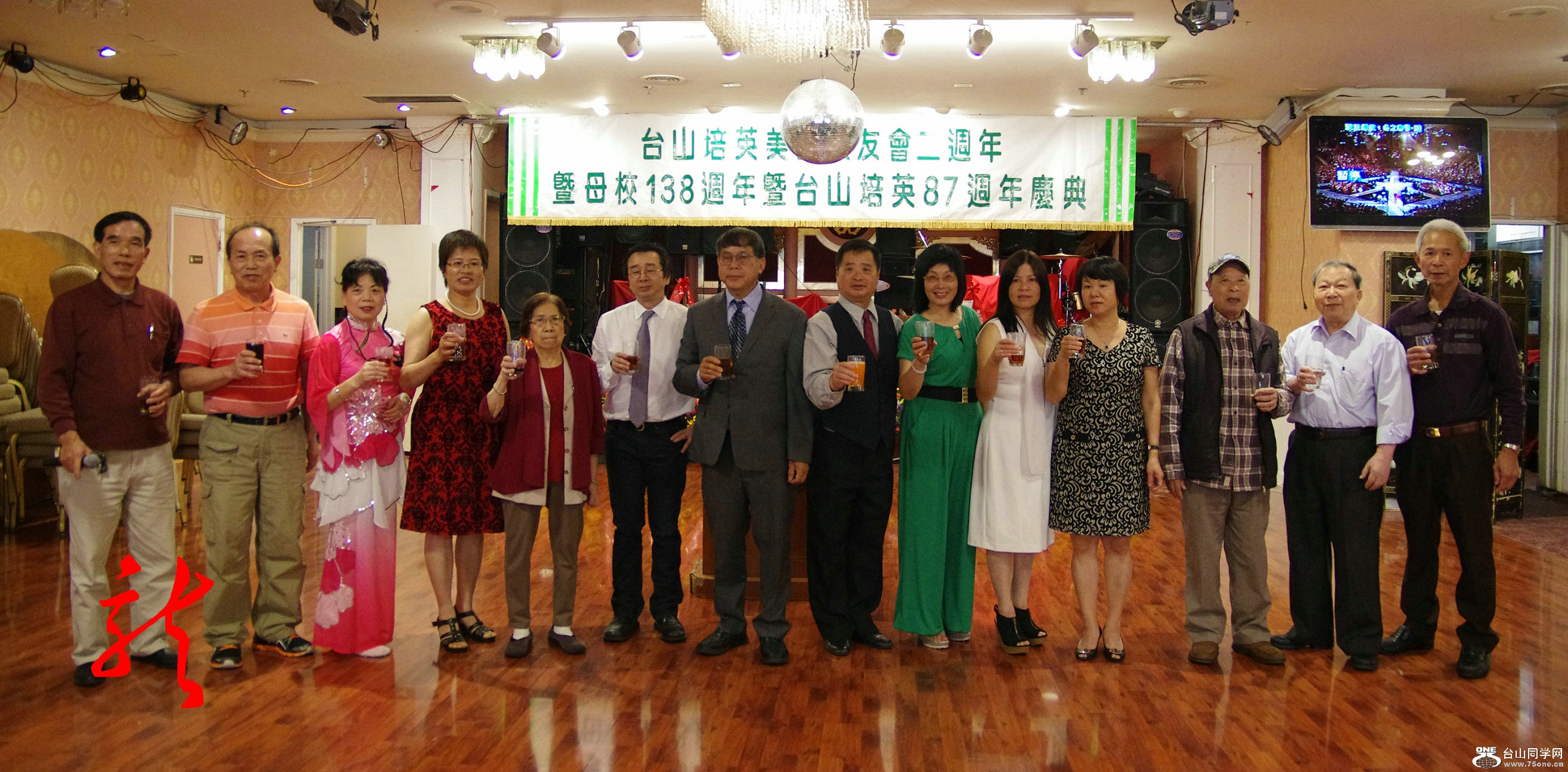 IMGP2365.jpg
