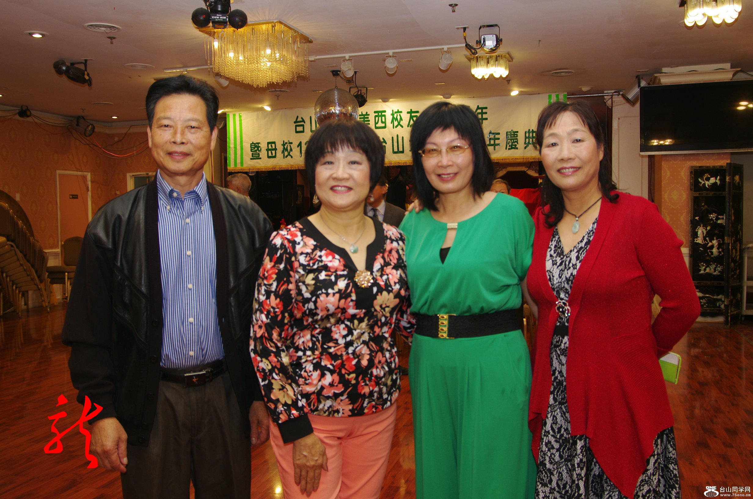 IMGP2312.jpg