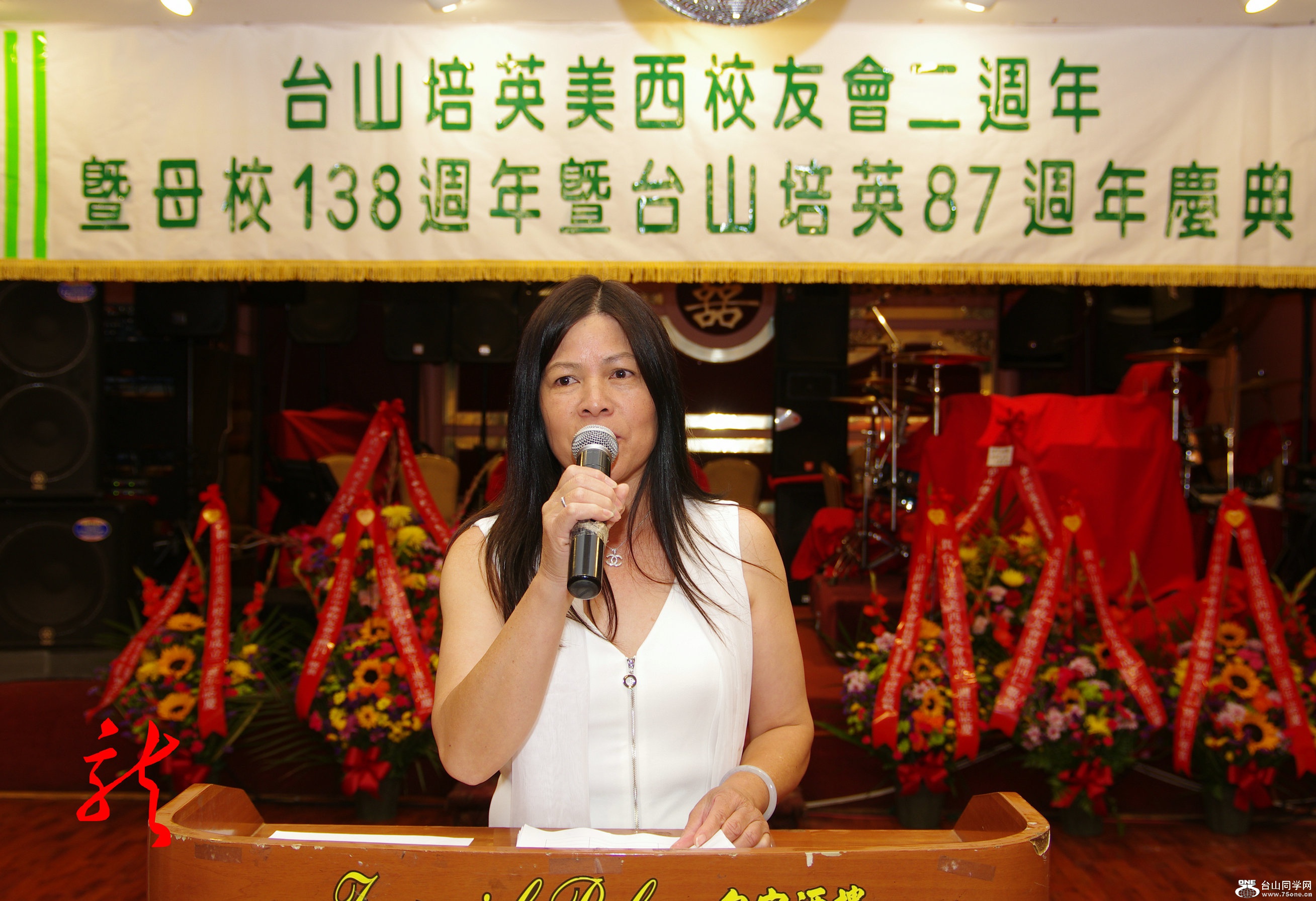 IMGP2352.jpg
