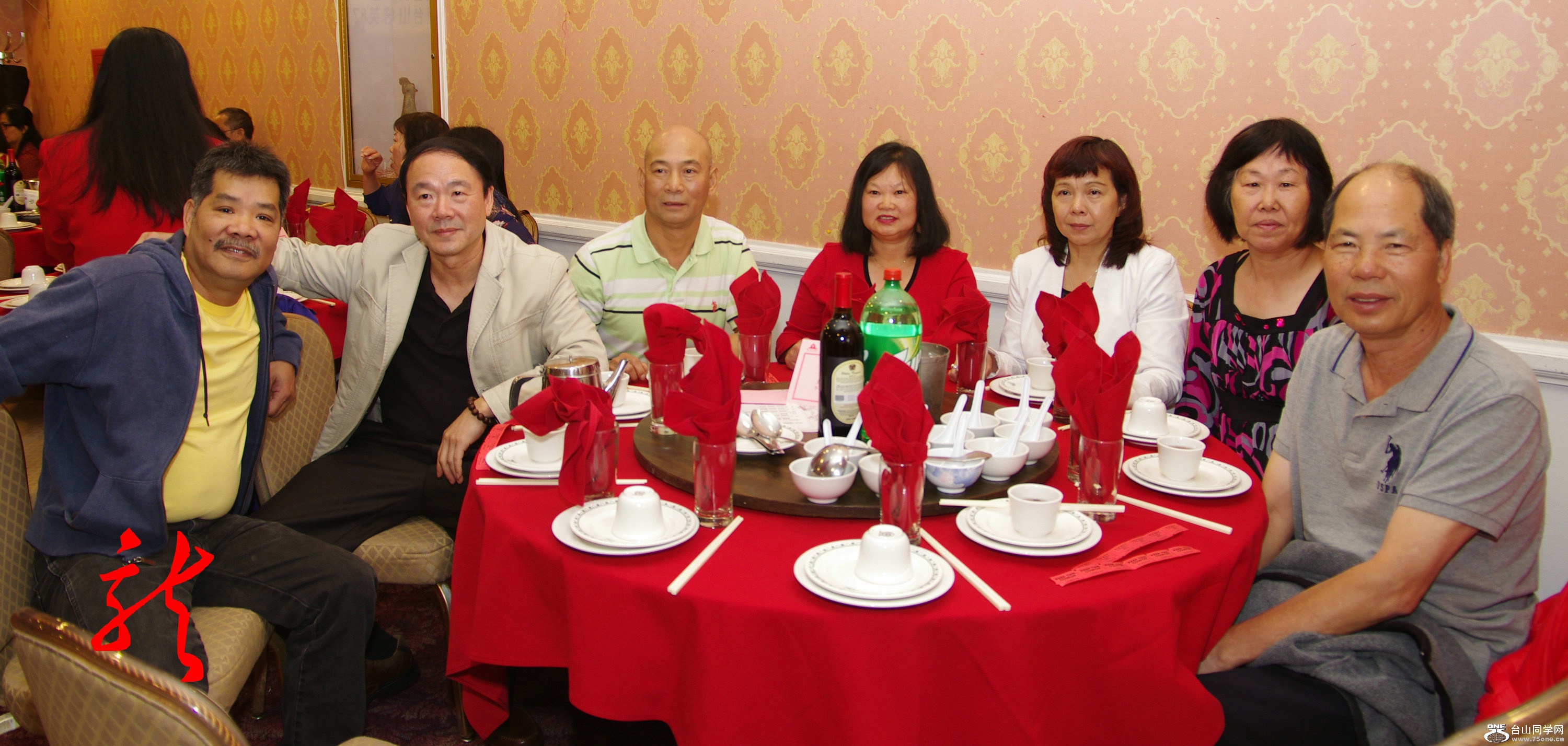 IMGP2327.jpg