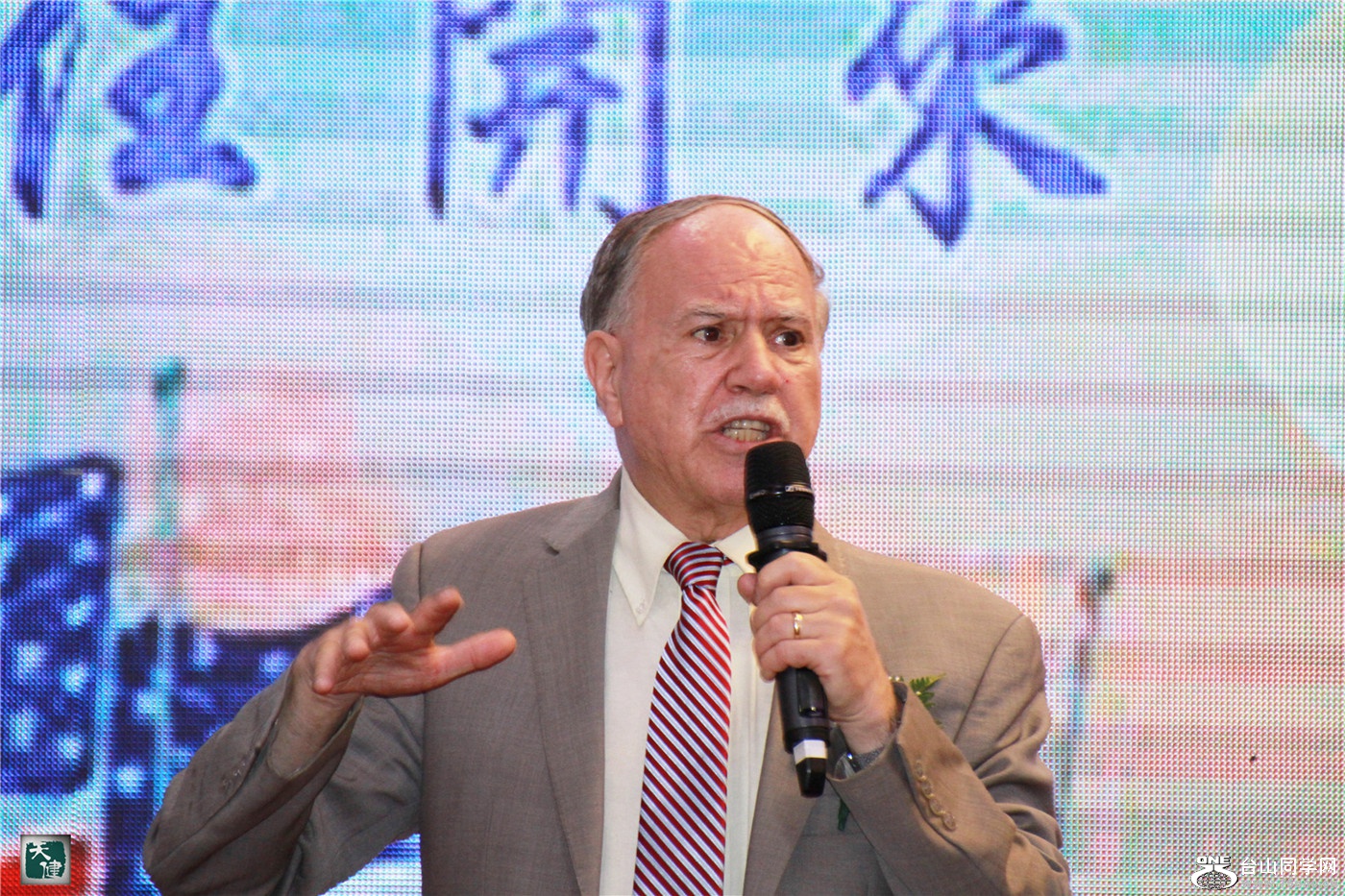 IMGL7139.jpg