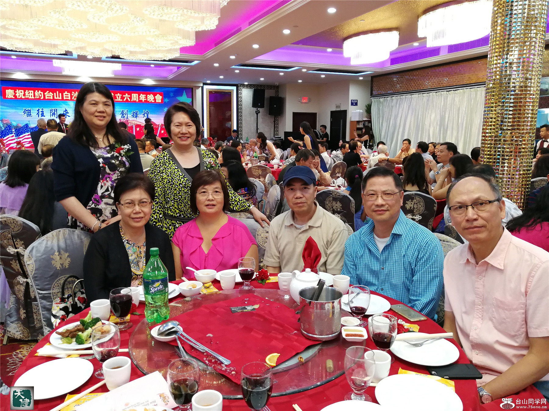 IMG_20170819_210710.jpg