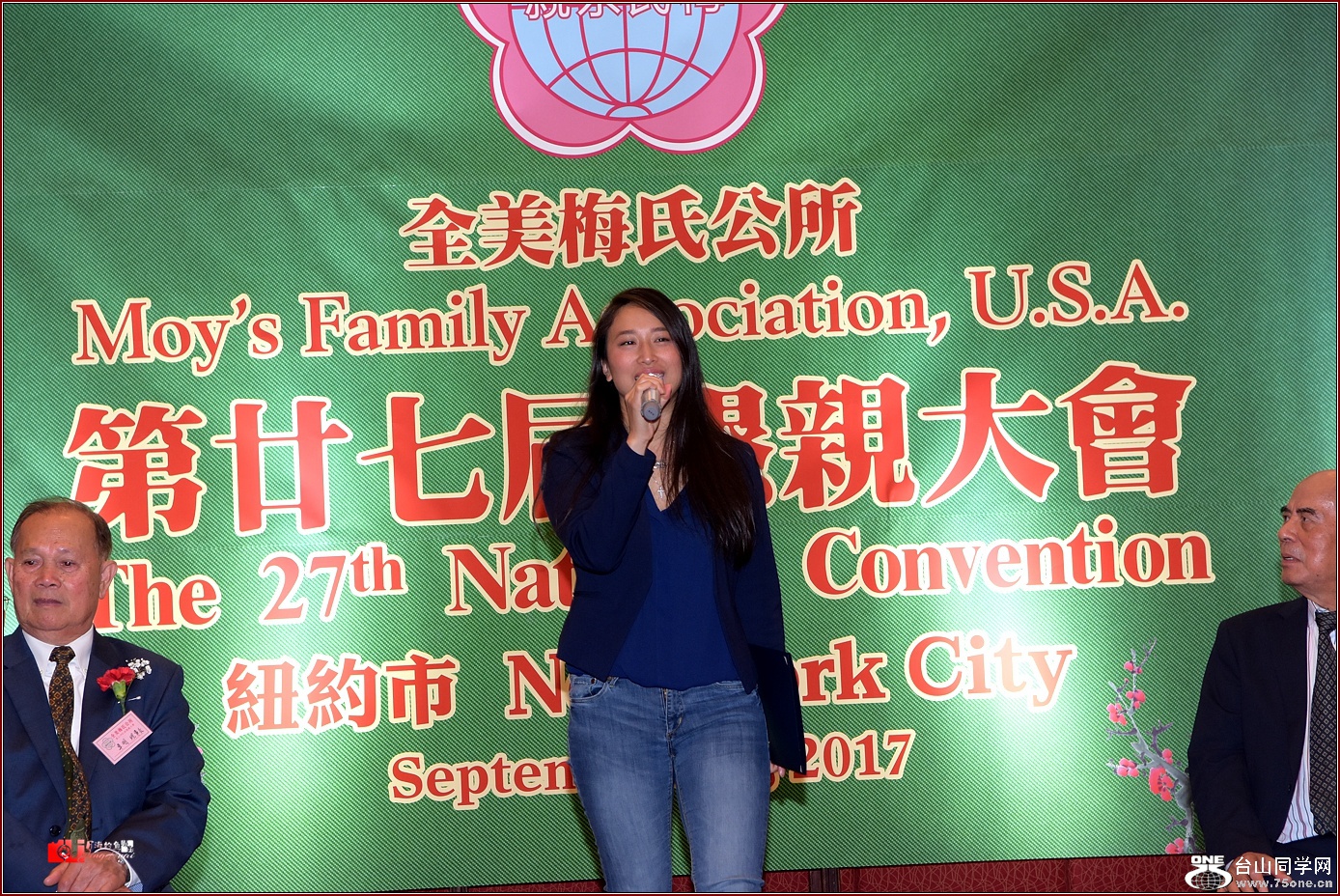 DSC_5447.jpg