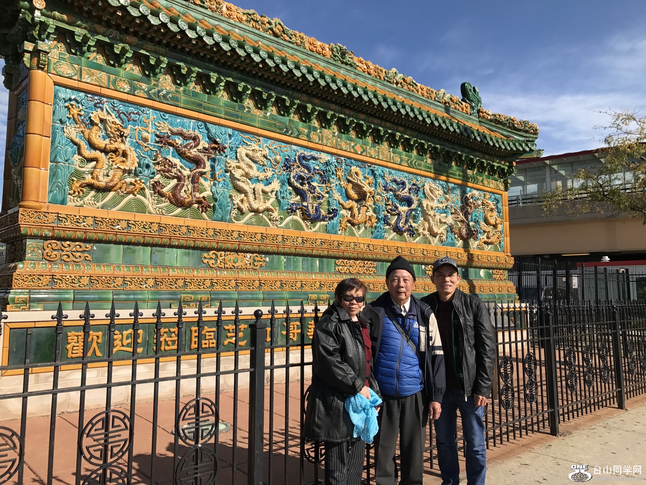 20171025- (127)_С.JPG