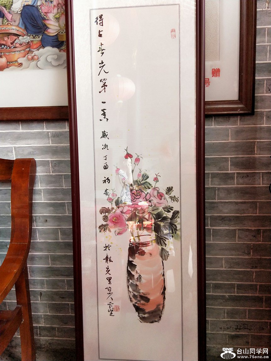 IMG20171028104031.jpg