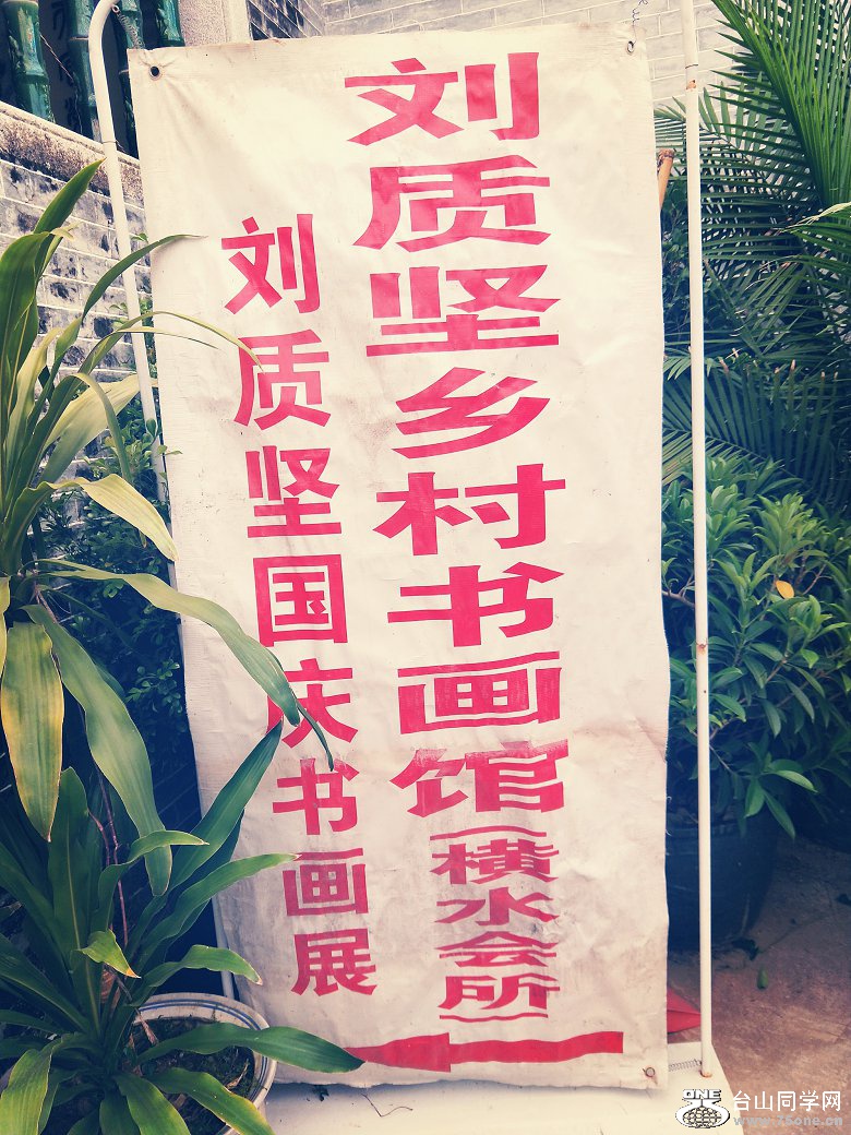 IMG20171028102716.jpg