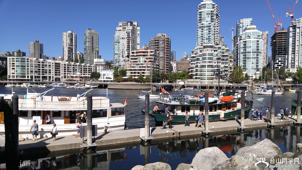 20170826_145527.jpg