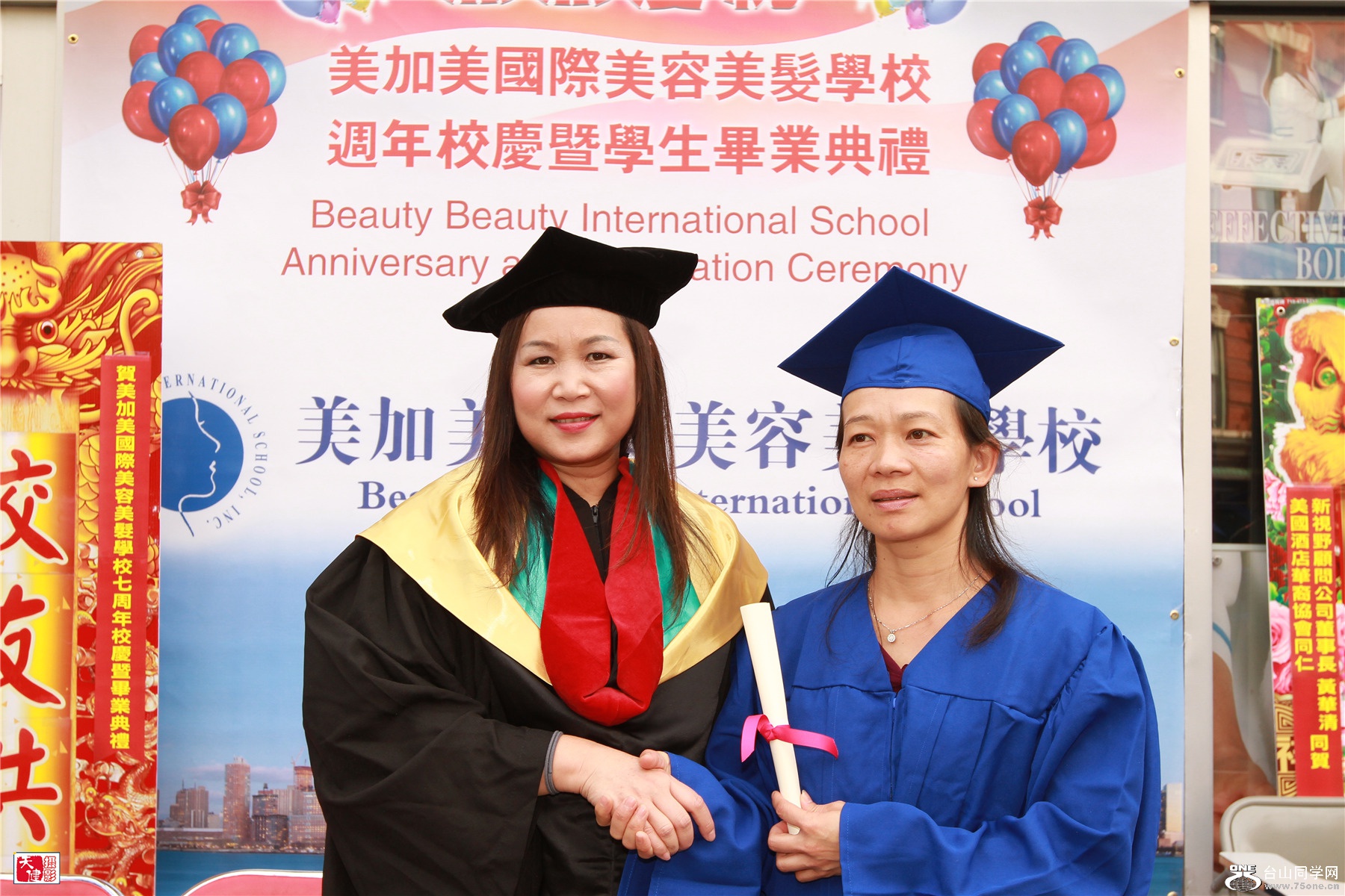 IMGL4445.jpg