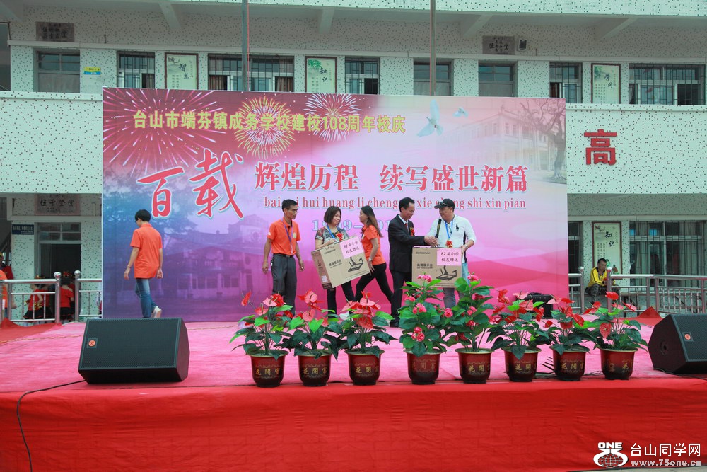 _MG_0106.JPG