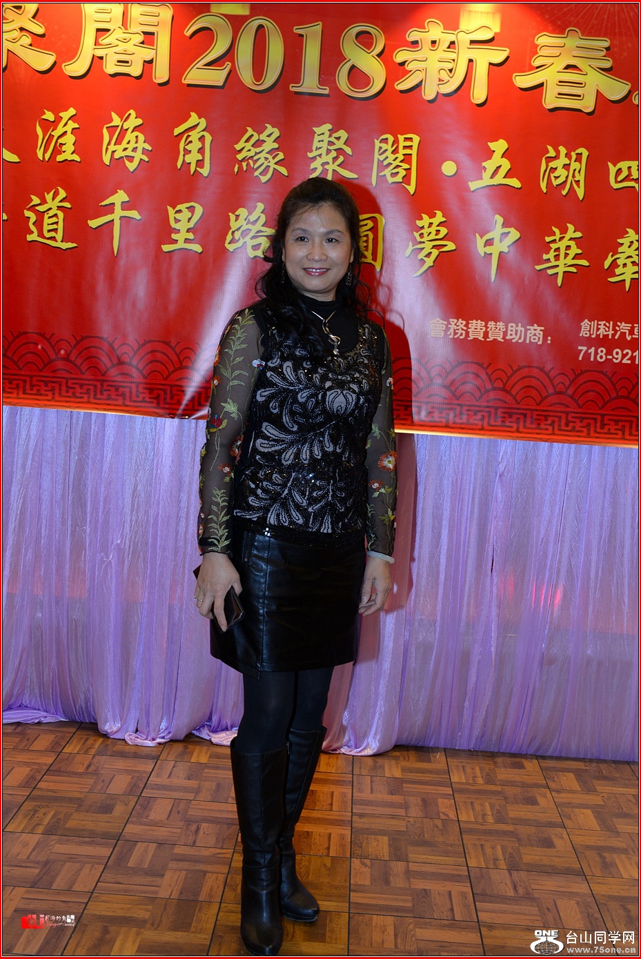 DSC_3550.jpg