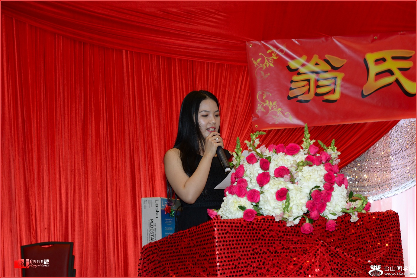 DSC_4977.jpg