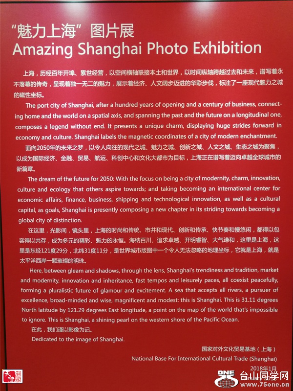 IMG_20180110_104812.jpg