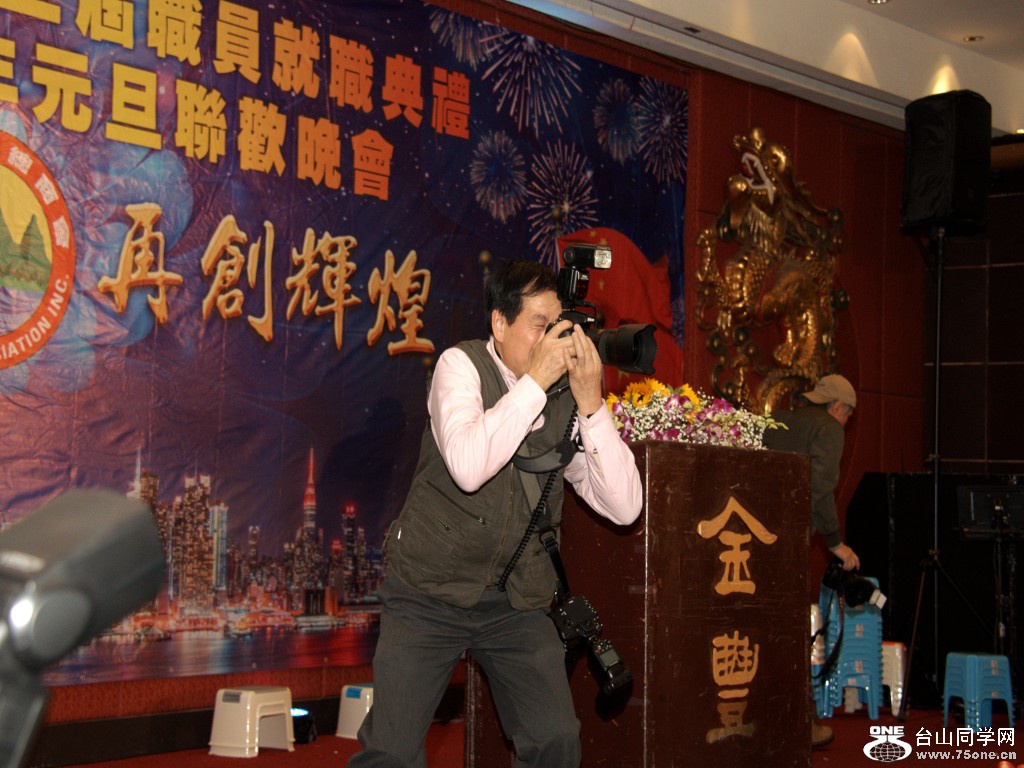 DSC_4730_conew1.jpg
