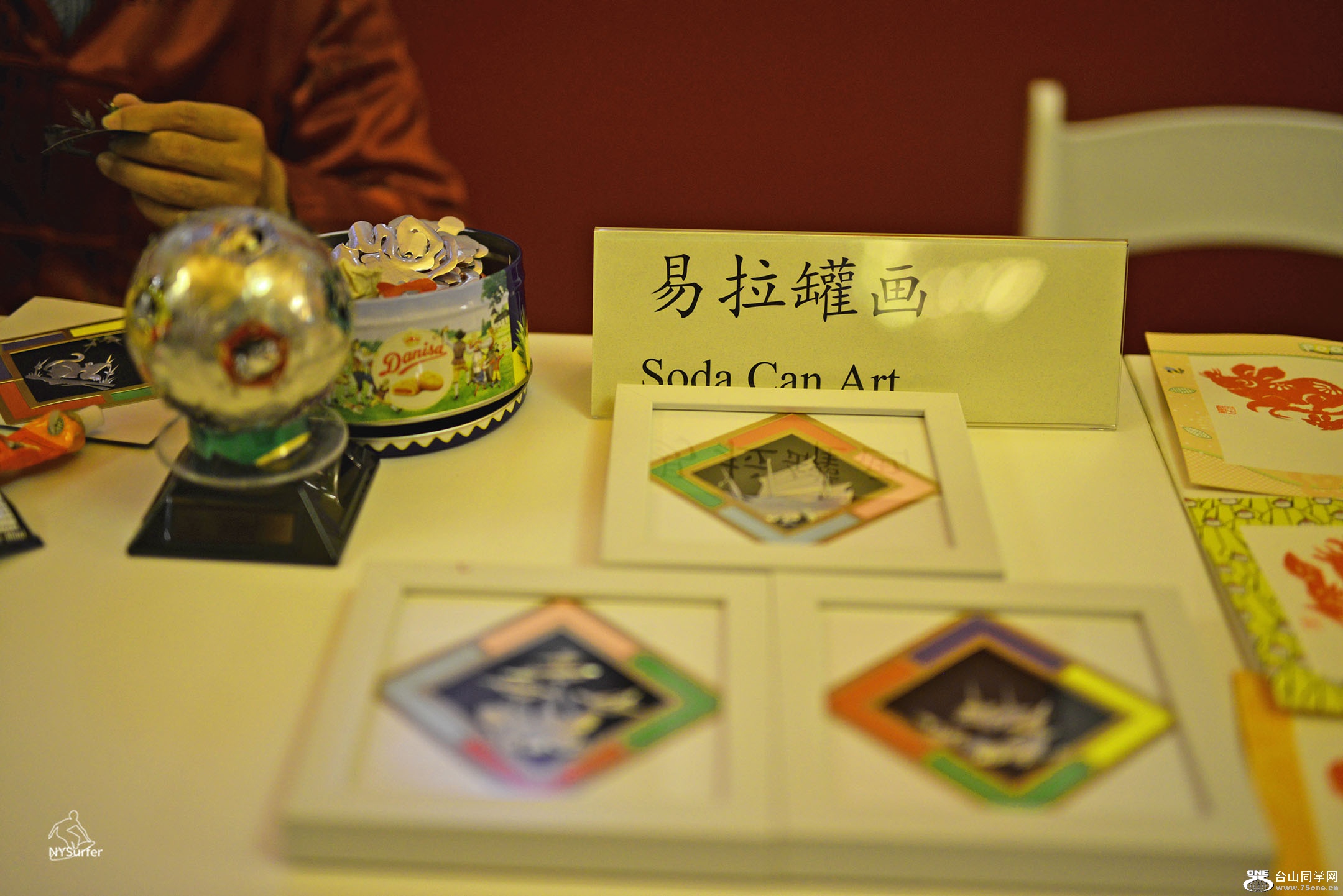 DSC_61692.jpg