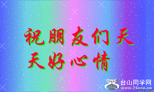 e49d4d0adf33773f94ca6b2c.gif