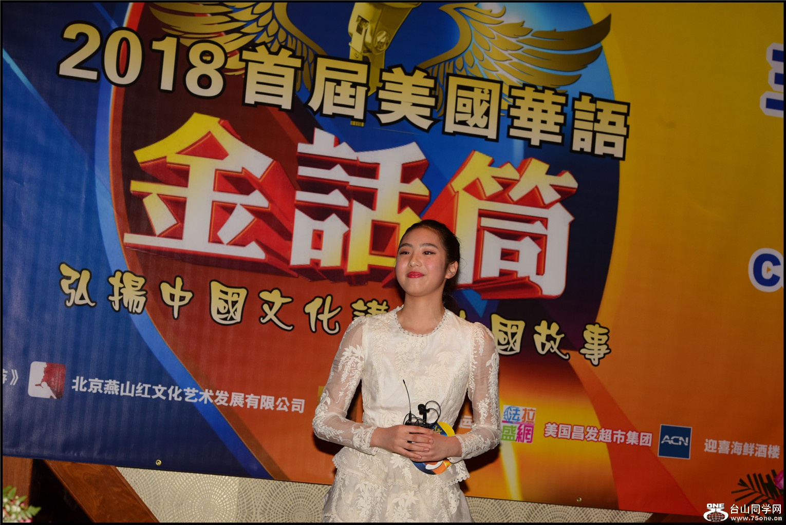 DSC_3749.jpg