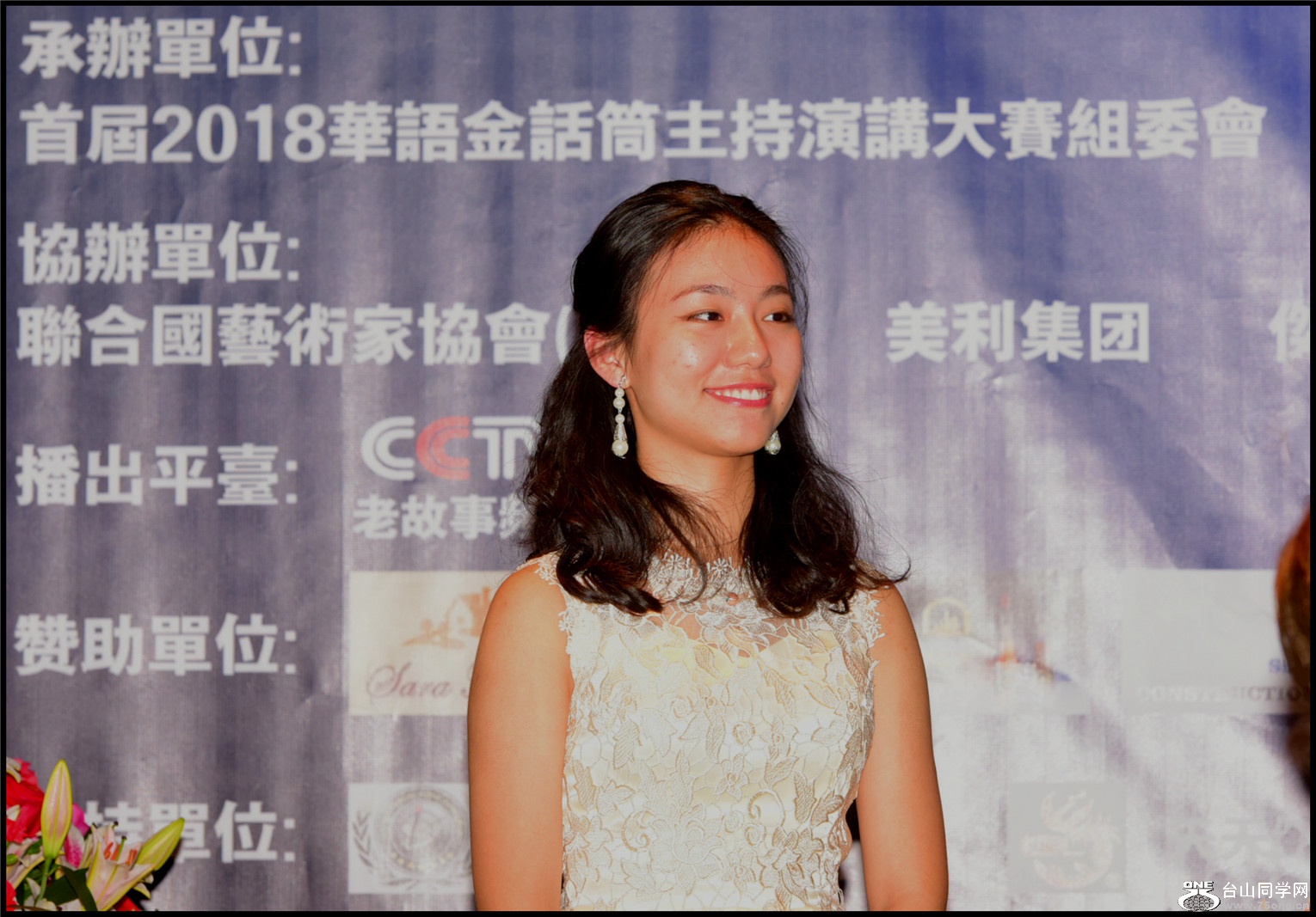 DSC_3632.jpg