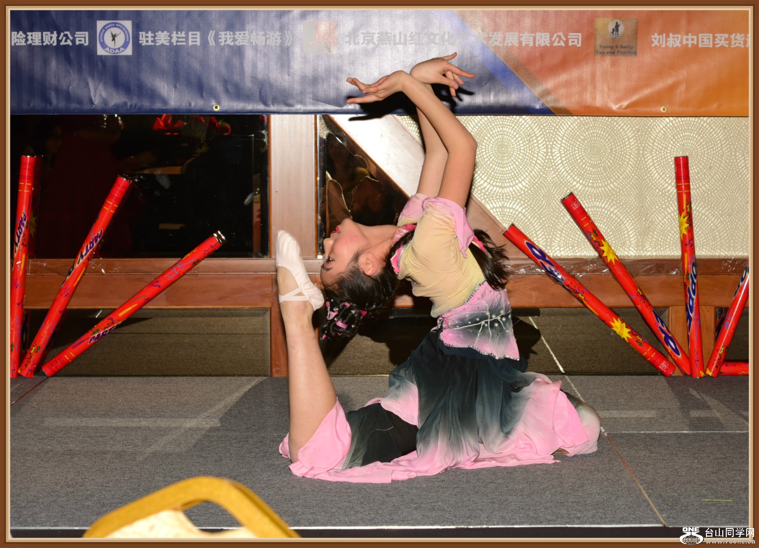 DSC_1957.jpg