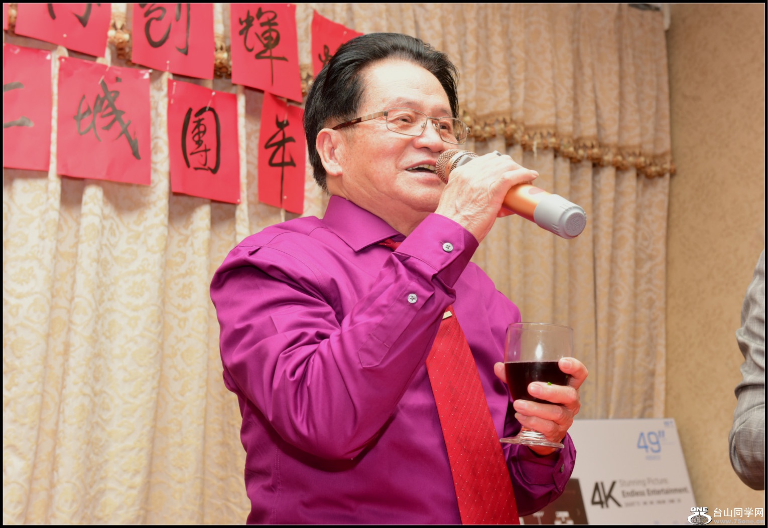 DSC_3144_meitu_5.jpg