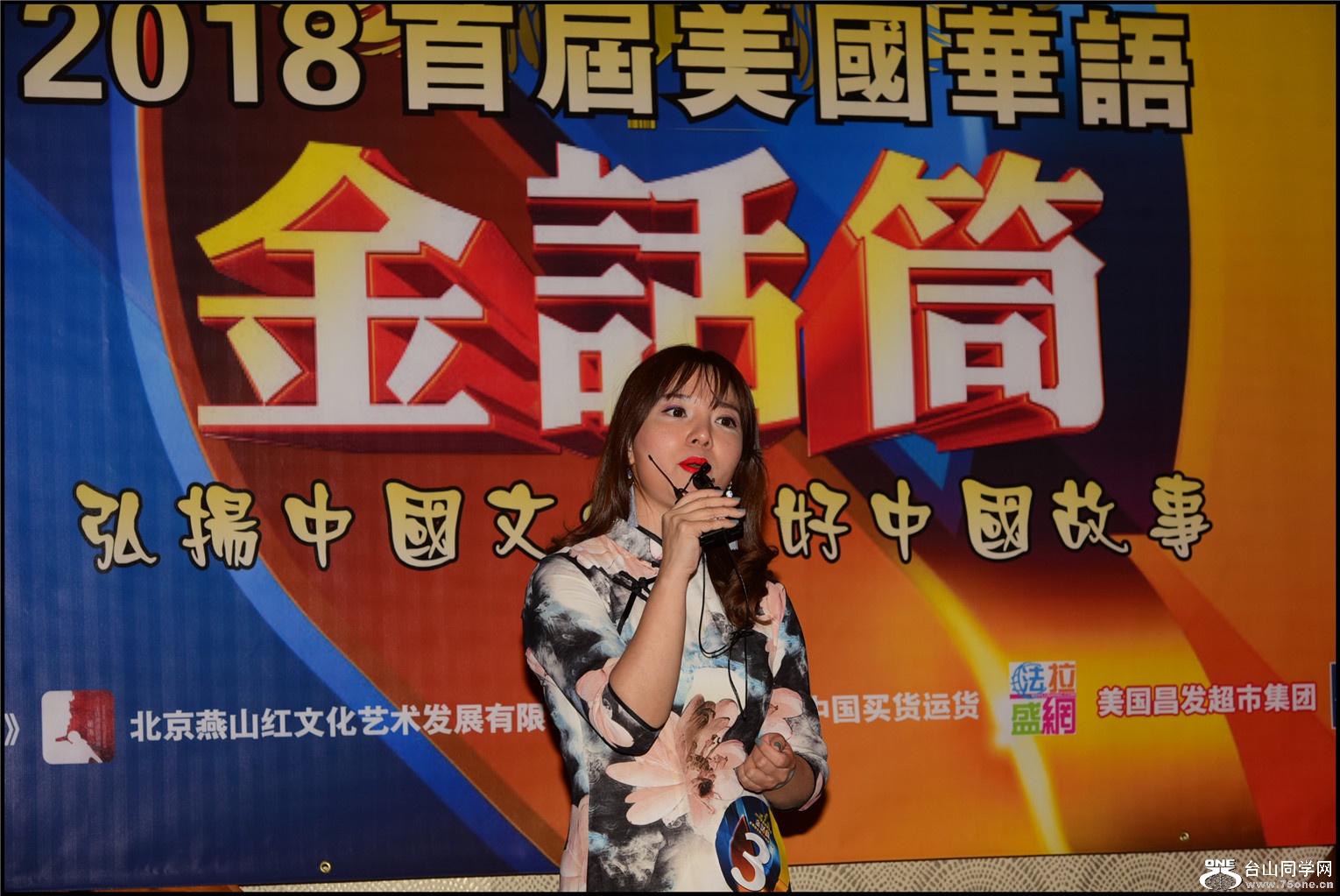 DSC_3708.jpg