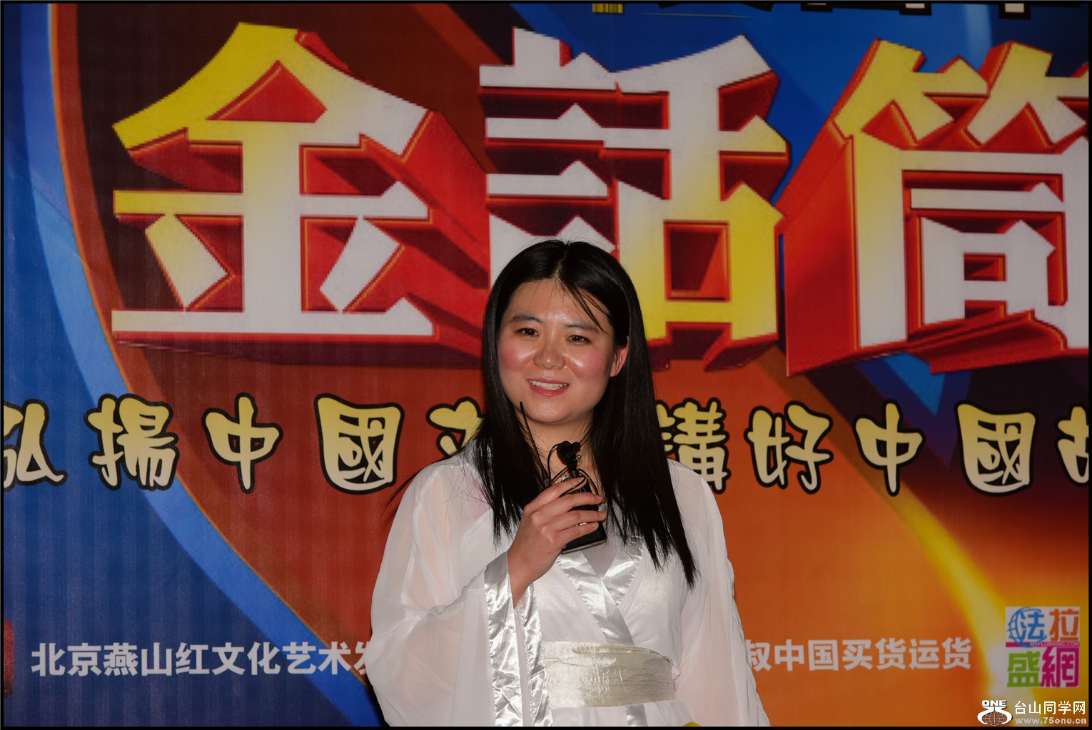 DSC_3750.jpg
