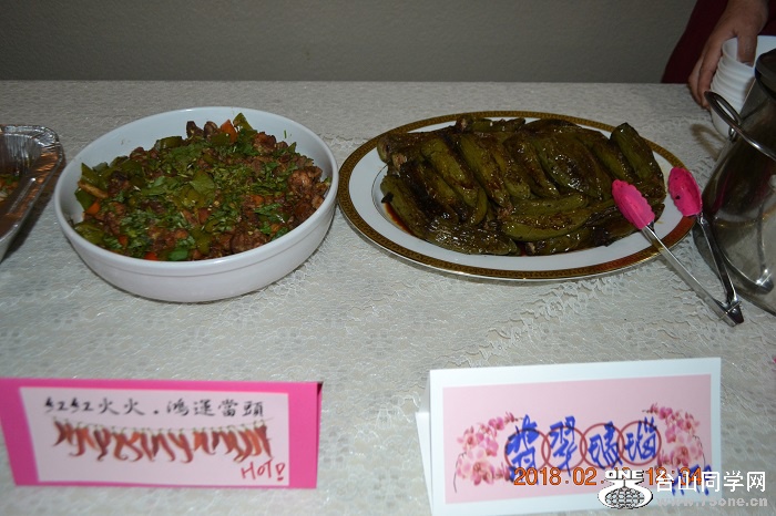 DSC_2895.jpg