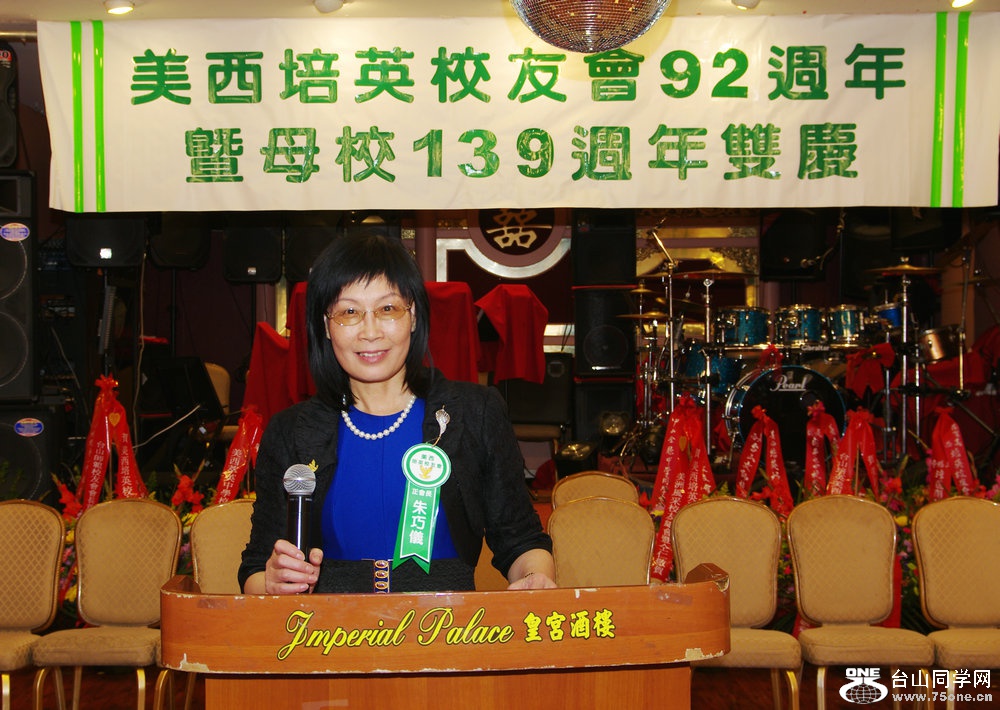 IMGP2905.jpg
