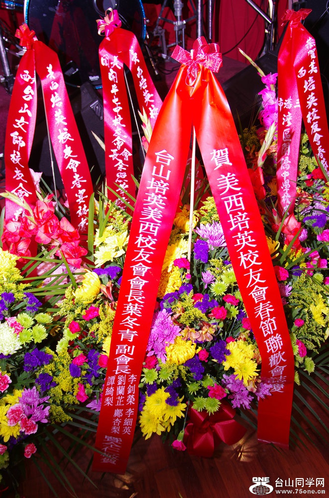 IMGP2860.jpg