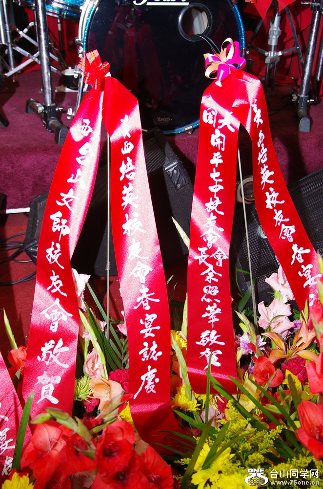 IMGP2858.jpg