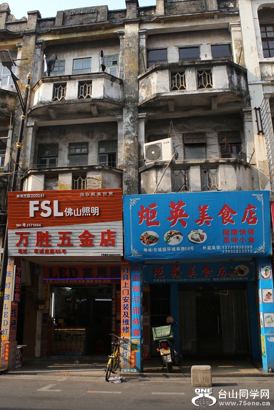 IMG_7817.jpg