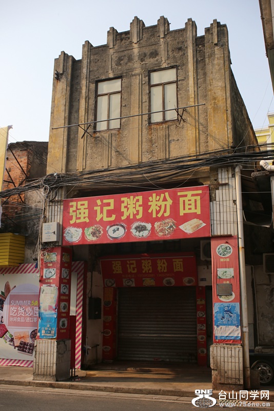 IMG_7783.jpg