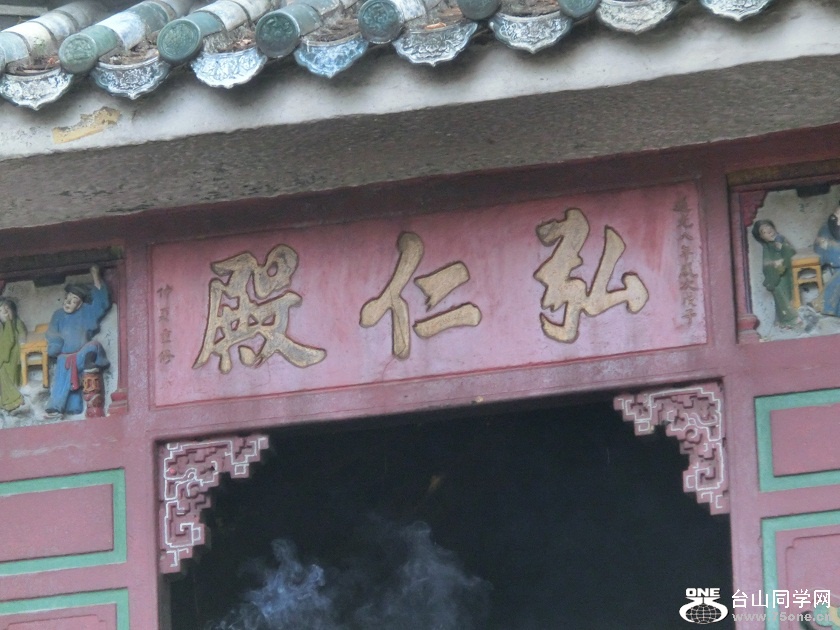 CIMG6341.JPG