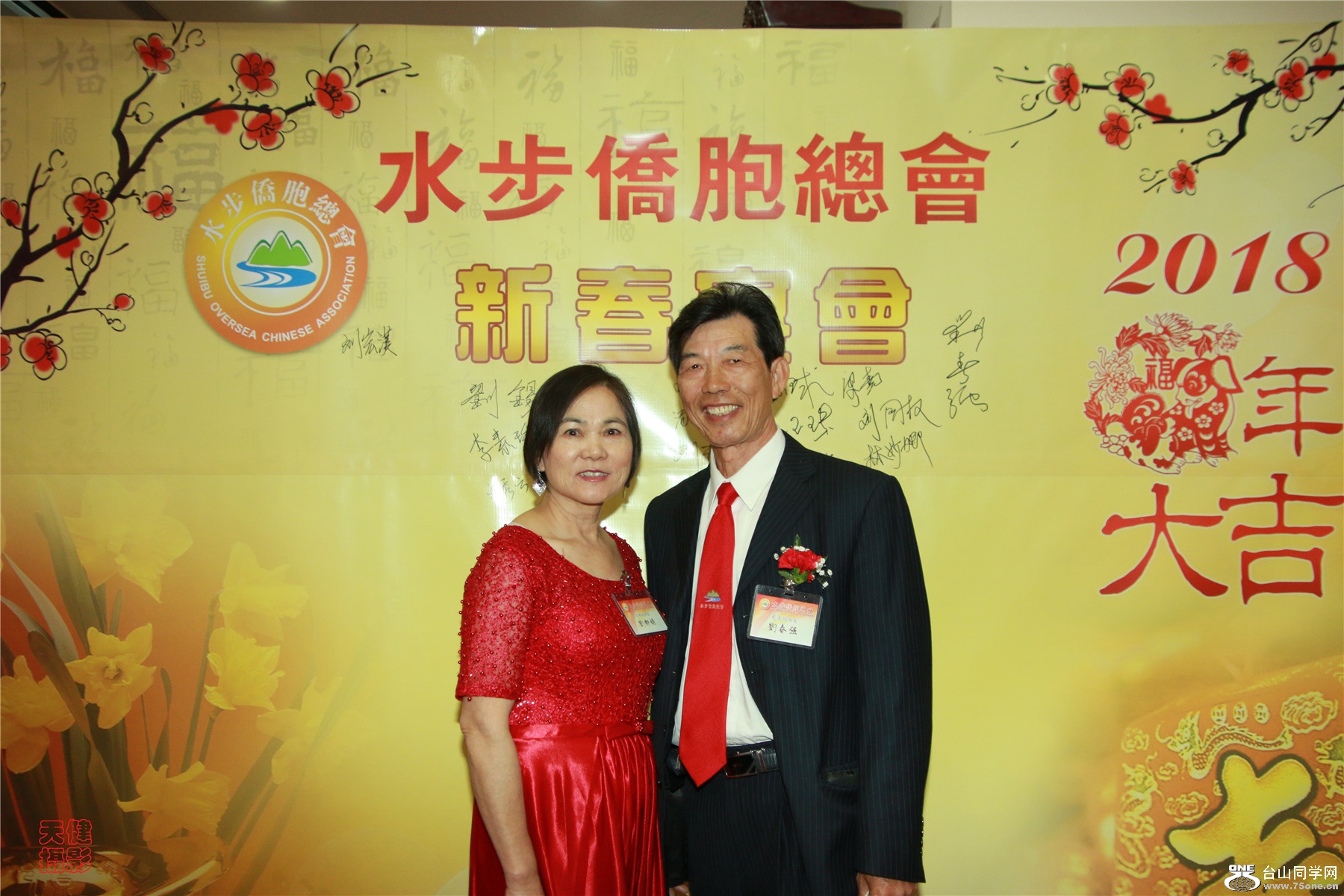 IMG_2698.jpg