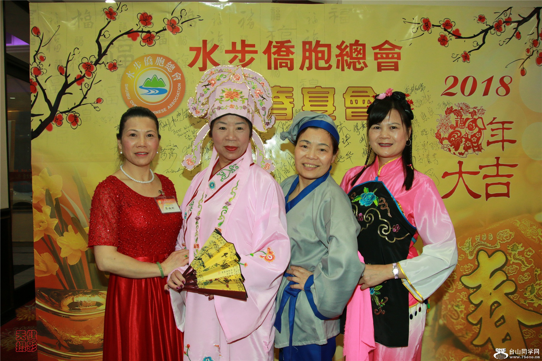IMG_2787.jpg