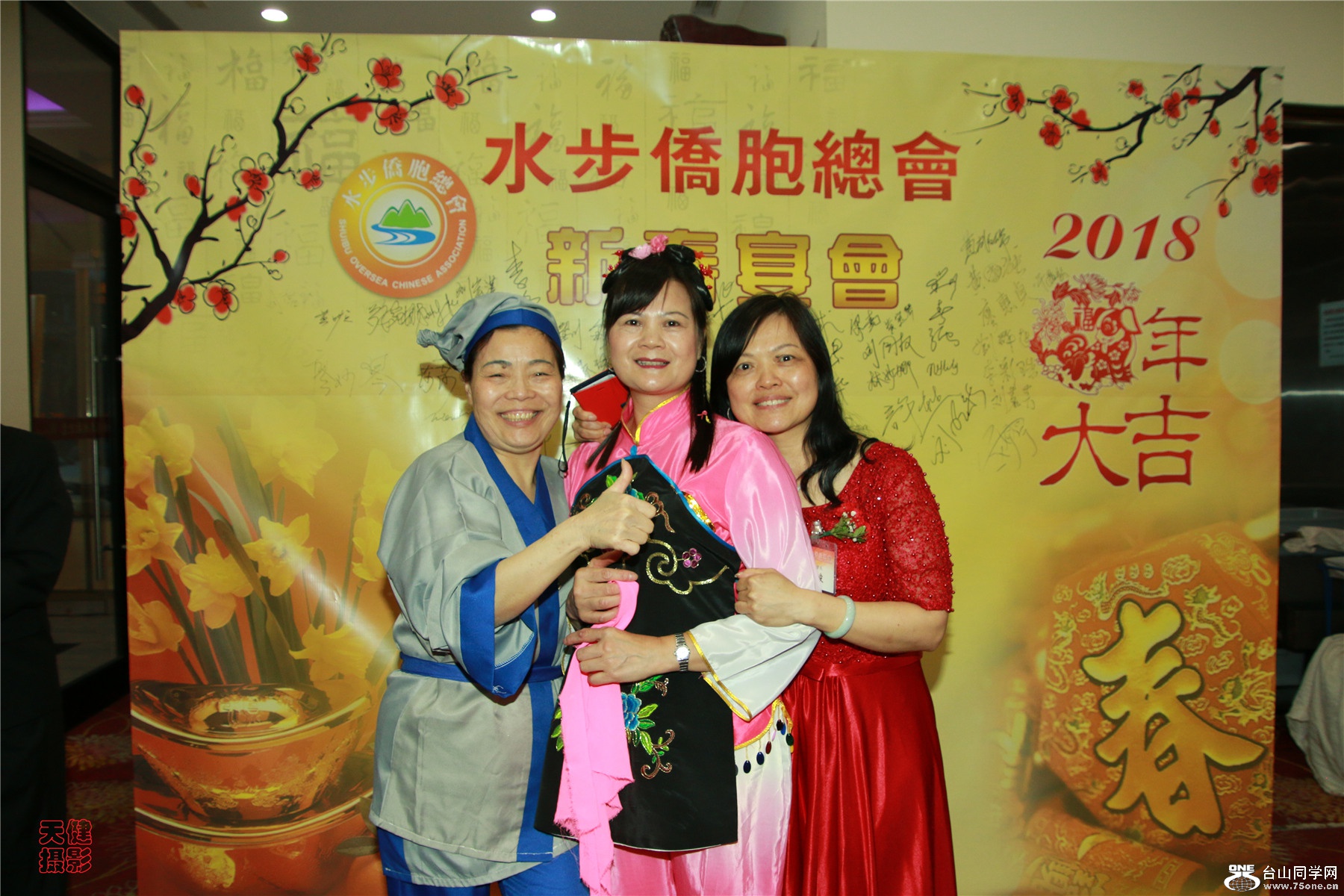 IMG_2783.jpg