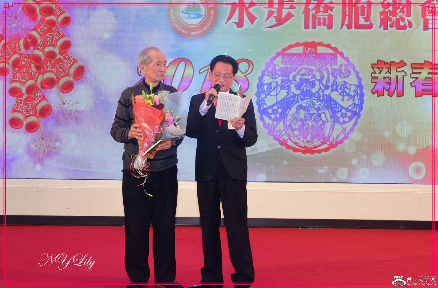 DSC_2716_meitu_93.jpg