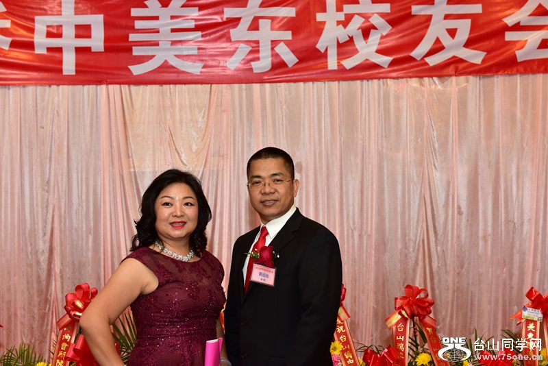 DSC_2013.JPG
