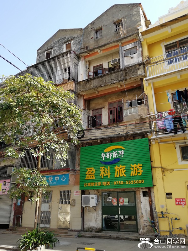 IMG_20180408_092713.jpg