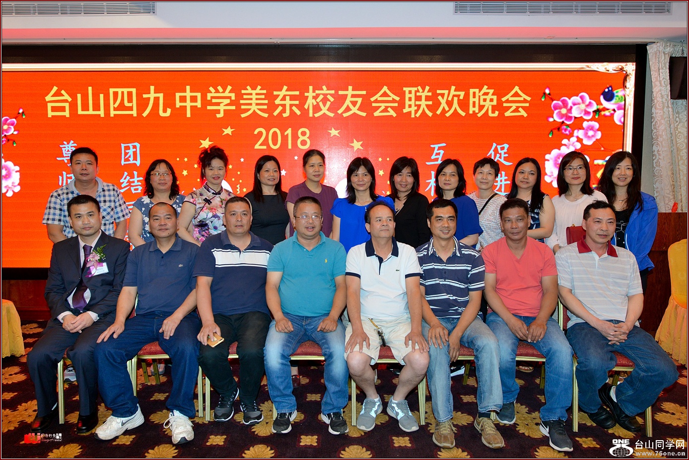 DSC_5686.jpg