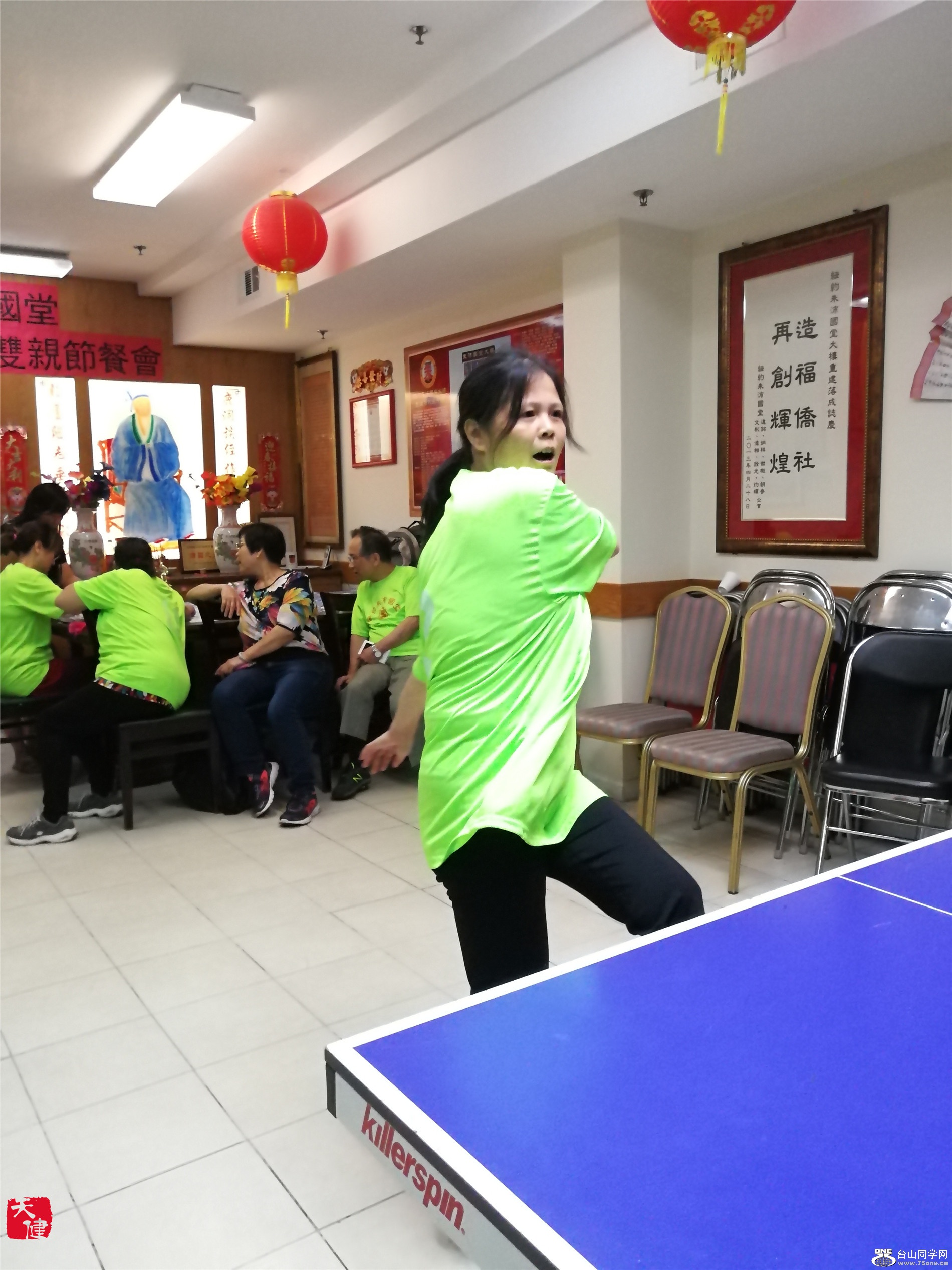 IMG_20180623_133315.jpg