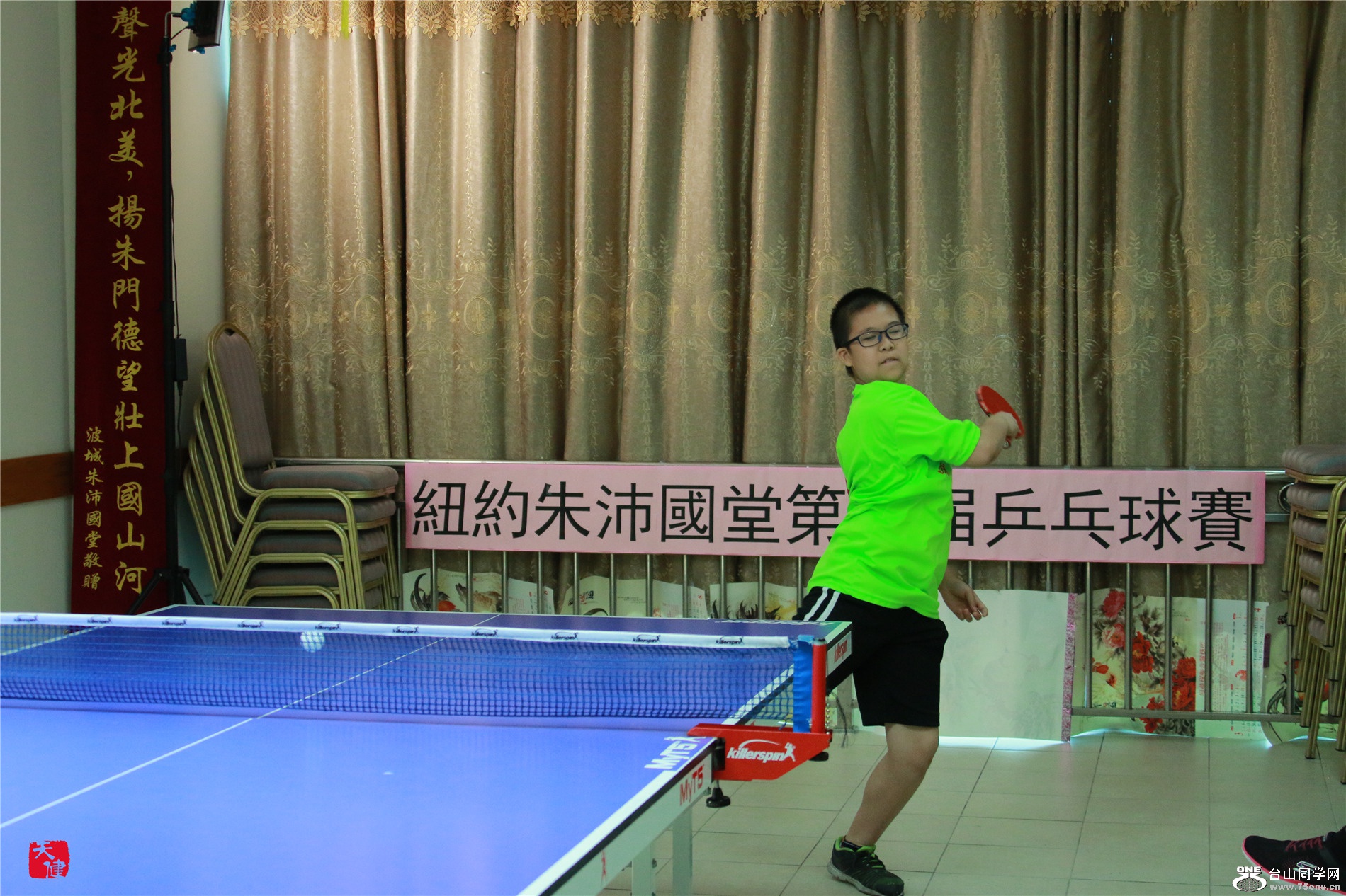IMG_5617.jpg