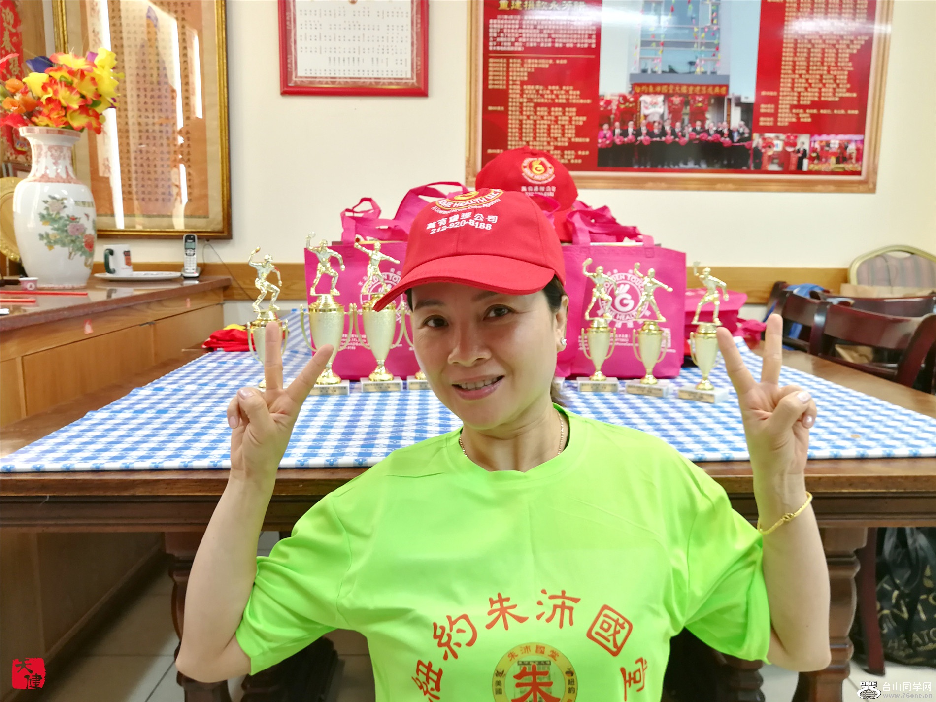 IMG_20180623_103318.jpg