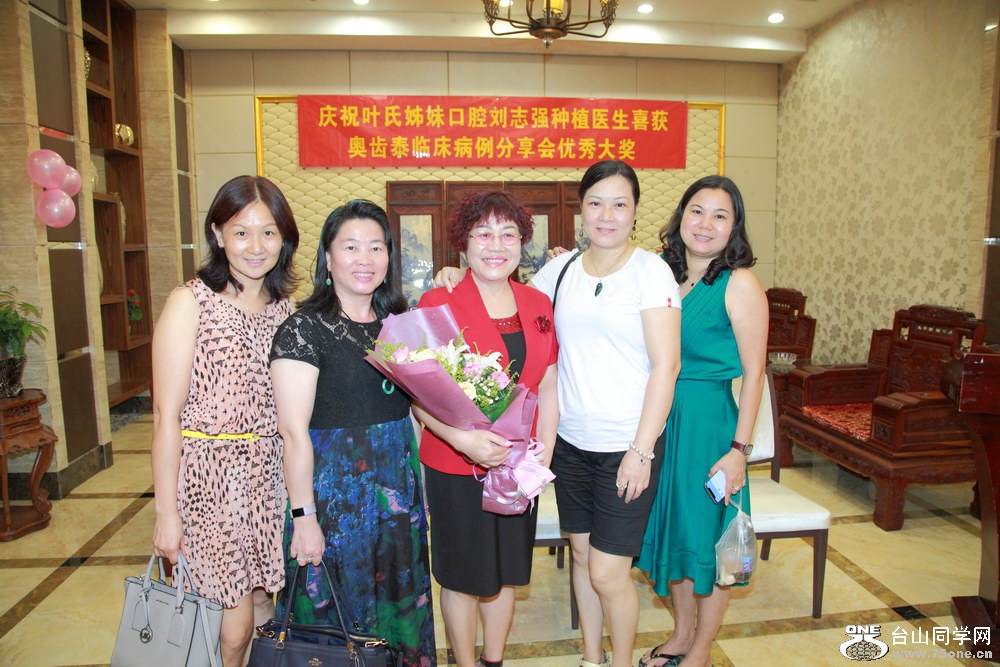 IMG_8740.JPG