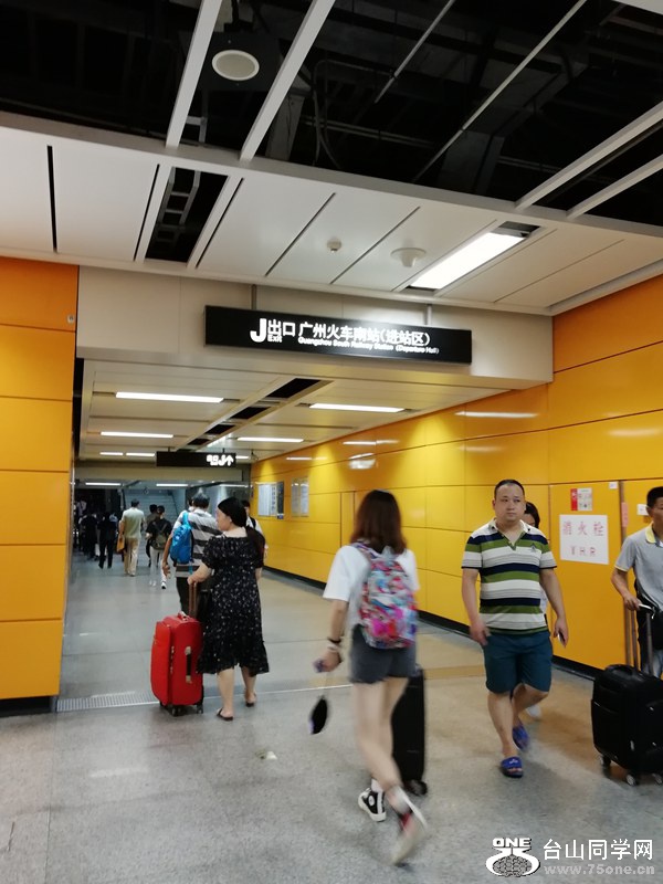 IMG_20180706_090729.jpg