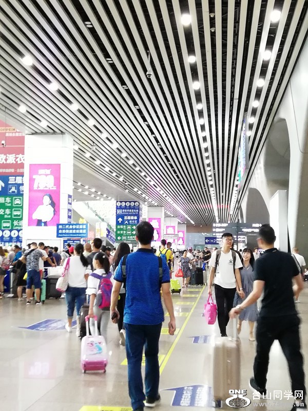 IMG_20180706_091654.jpg