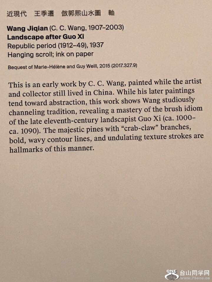 40053810_2192222244130164_6703960232659255296_n.jpg