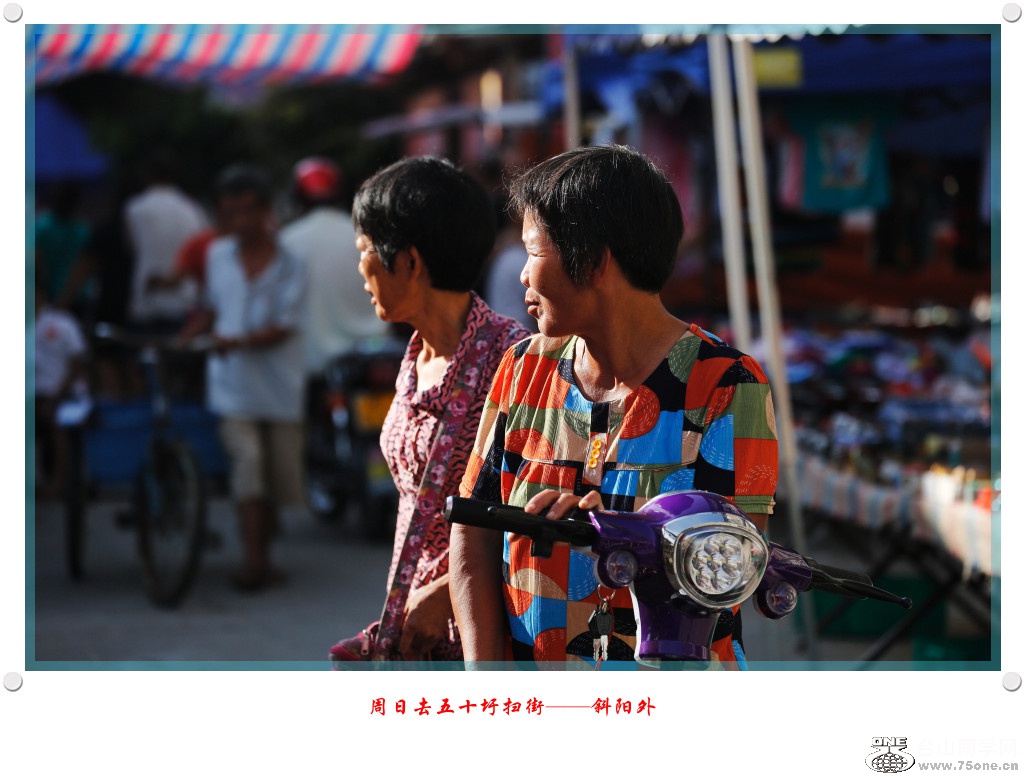DPP_2018.7.150264_.jpg