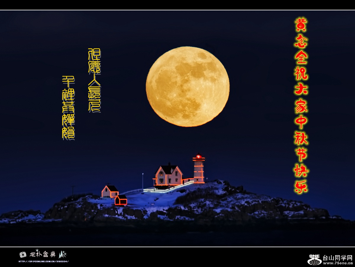 ����ں�ͼ (13).jpg