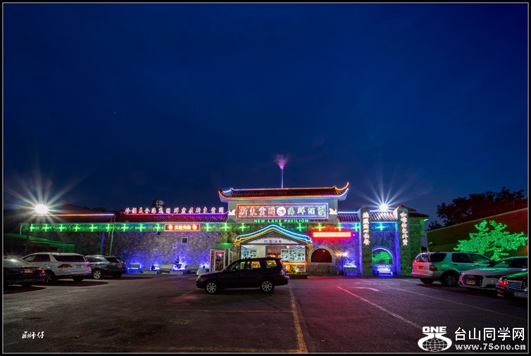 _DSC7173_.jpg