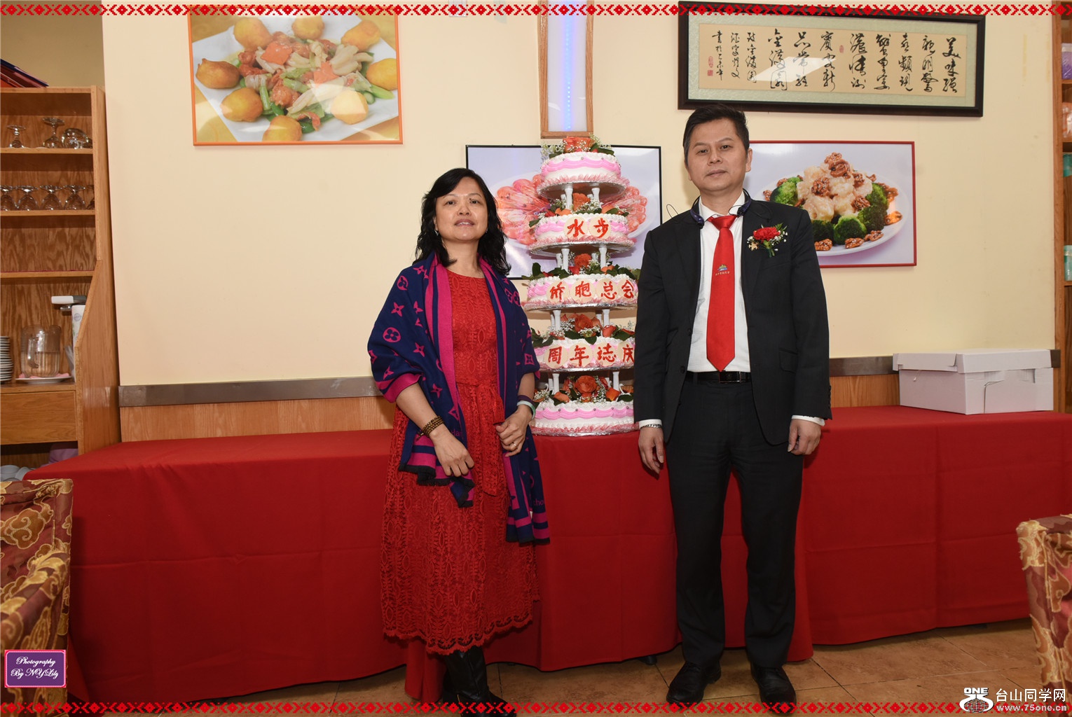 DSC_1863.jpg